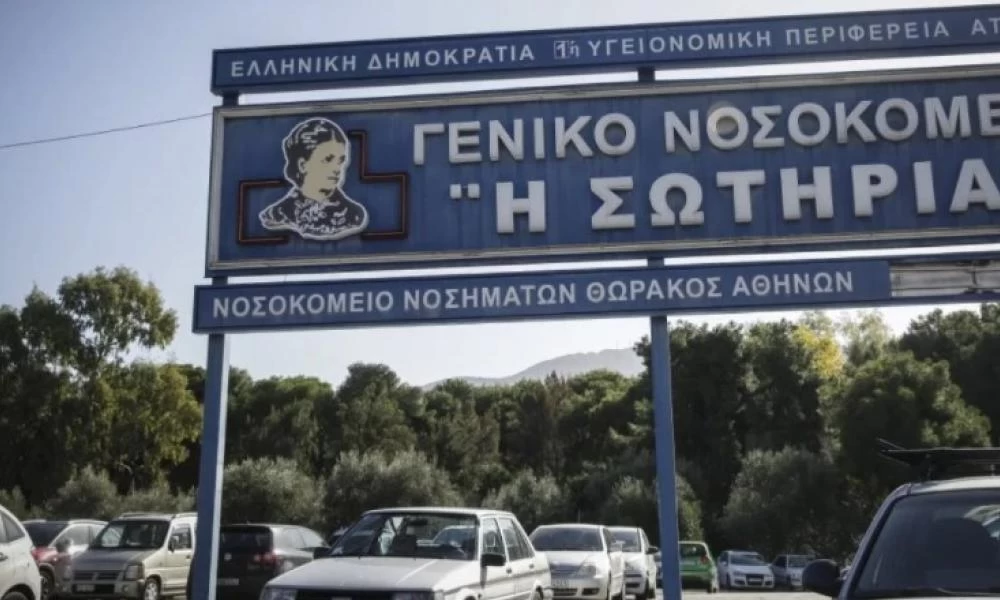 «Σωτηρία»: Τεράστιος ο όγκος του οξυγόνου που καταναλώθηκε σε 22 μήνες - 1,1 εκατ. κυβικά μέτρα για τους ασθενείς με Covid-19